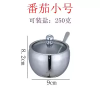 304不锈钢调料罐家用调味罐盐罐套装佐料盒辣椒罐油罐子厨房用品 敬平 番茄小号
