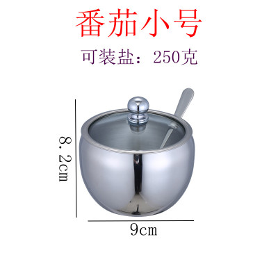 304不锈钢调料罐家用调味罐盐罐套装佐料盒辣椒罐油罐子厨房用品 敬平 番茄小号