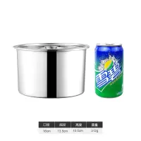 304加厚不锈钢味盅调料桶圆形调料罐厨房调料缸打蛋盆炖盅带盖盆 敬平 16cm带盖特厚304调味罐
