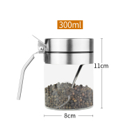 调味瓶罐调料盒家用玻璃 鸡精盐胡椒粉辣椒面罐厨房用品新款 敬平 不锈钢把手300ml调味罐