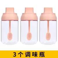 玻璃调料瓶 防潮调味罐盐罐子厨房密封调料盒调味料瓶家用组合装 敬平 3个调味瓶