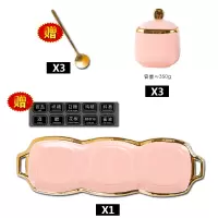 厨房用品陶瓷调味罐组合装家用油瓶酱油醋调味瓶套装调料收纳盒 敬平 粉色3罐1托盘赠3勺+标签