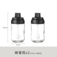 盖勺一体防潮调味罐厨房玻璃盐罐作料瓶油瓶油刷密封式蜂蜜瓶套装 敬平 蜂蜜瓶x2(250ml)送标签