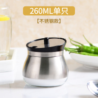 调料罐子玻璃调味瓶套装调料盒盐味精糖罐不锈钢单个家用餐厅定制 敬平 不锈钢款单个[深空黑]调味罐