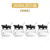 调料罐子玻璃调味瓶套装调料盒盐味精糖罐不锈钢单个家用餐厅定制 敬平 玻璃款4个装[深空黑]调味罐