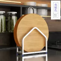 不锈钢砧板架壁挂锅盖架厨房用品置物架菜板架子刀架收纳架落地 敬平 W105(亮银色)厨具