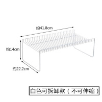 可伸缩铁艺厨房分层置物架橱柜碗碟架厨具沥水收纳架家用隔层架子 敬平 白色可拆卸款(不可伸缩)