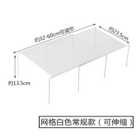 可伸缩铁艺厨房分层置物架橱柜碗碟架厨具沥水收纳架家用隔层架子 敬平 网格白色常规款(可伸缩)