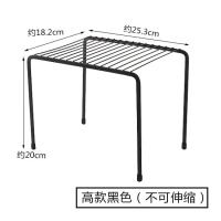 可伸缩铁艺厨房分层置物架橱柜碗碟架厨具沥水收纳架家用隔层架子 敬平 高款黑色.不可伸缩款