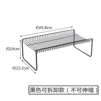 可伸缩铁艺厨房分层置物架橱柜碗碟架厨具沥水收纳架家用隔层架子 敬平 黑色可拆卸款(不可伸缩)