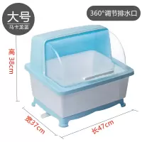 厨房碗架塑料碗柜碗筷收纳盒放碗碟沥水装碗箱带盖灶台厨具置物架 敬平 单层马卡龙蓝色