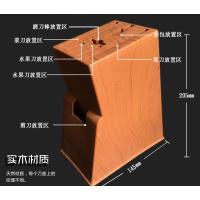 塑胶刀架硬胶通风菜刀架刀座刀具架厨房用品厨房置物架木刀架 敬平 桔红色厨具架