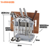 太空铝刀架厨房用品多功能刀具收纳架砧板菜板架筷子笼沥水置物架 敬平 小刀架厨具