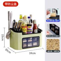 调料盒套装家用多功能厨房用品刀架置物架收纳盒调料架佐料调味盒 敬平 带盖大号绿色小麦送6量勺+挂钩架厨具架