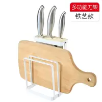 多功能筷笼刀架一体家用厨房用品刀座放菜刀具的收纳置物架子简易 敬平 铁艺款刀架厨具