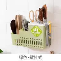 厨房多功能刀架用品塑料挂放刀具的架子水果筷子笼置物架插菜刀座 敬平 绿色刀架可壁挂厨具架