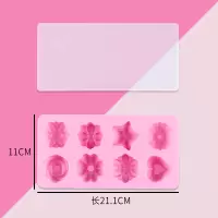 创意带盖硅胶制冰格冻冰块冰淇淋模具果冻布丁模宝宝辅食盒子 敬平 花草8格粉色带硅胶盖子