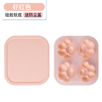 家用创意冰格制冰模具儿童雪糕冰淇淋冰糕自制速冻冰块盒大 敬平 虾红色[送防尘盖].