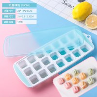 雪糕模具家用冰棒冰棍冰淇淋冰糕带盖果冻冰块盒硅胶冰格自制冰盒 敬平 冰格-绿色(21格)(爱的图案)