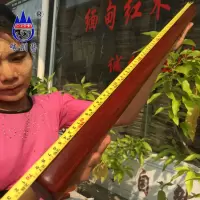 红木擀面杖实木防身棍缅甸花梨大圆木棍居家摆件车载应急棒 敬平 70厘米大果紫檀整木料擀面杖长70cm粗4.5cm