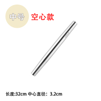 不锈钢擀面杖304实心家用小号烘焙不粘长面杆饺子皮专用 敬平 SUS304不锈钢空心32cm