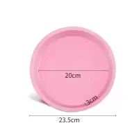 七寸披萨盘烤盘烤箱家用工具专用圆形寸烘焙披萨用具空气炸锅模具 敬平 粉色9英寸(外径23.5CM)烘焙工具