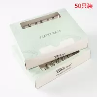 裱花袋婴儿辅食宝宝溶豆工具套装烘焙全套蛋糕挤花袋 敬平 蓝色彩盒装裱花袋50只(送6个装+转换器)烘焙工具