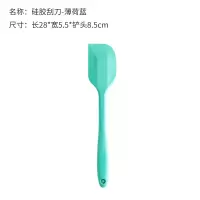 可高温硅胶刮刀 一体式刷烘焙奶油刮板抹刀铲子搅拌工具套装 敬平 刮刀大号(薄荷蓝)烘焙工具