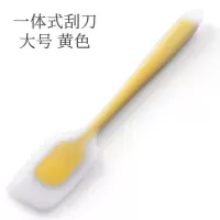 可高温一体式大号硅胶刮刀奶油搅拌抹刀铲子牛轧糖烘焙工具 敬平 大号-黄色