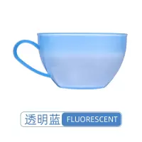 烘焙裱花调色碗奶油调色碗糖霜调色盆奶油霜搅拌碗豆沙烘焙工具 敬平 透明蓝色一个装