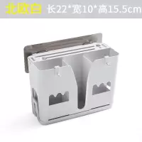 壁挂式筷子筒创意筷托沥水筷子笼家用筷笼筷筒厨房餐具勺子收纳盒 敬平 透气沥水款(北欧白)可粘贴免打孔