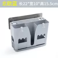 壁挂式筷子筒创意筷托沥水筷子笼家用筷笼筷筒厨房餐具勺子收纳盒 敬平 透气沥水款(北欧蓝)可粘贴免打孔