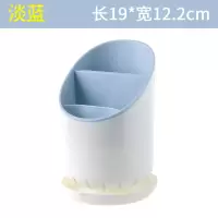 壁挂式筷子筒创意筷托沥水筷子笼家用筷笼筷筒厨房餐具勺子收纳盒 敬平 透气沥水款(淡蓝)不可粘贴