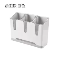 壁挂式筷子筒筷托沥水筷子笼 家用筷笼厨房餐具叉勺收纳盒筷子盒 敬平 台面款白色