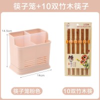 筷子笼家用台面立式筷子置物架沥水篓厨房多功能放勺餐具桶防尘 敬平 浅粉四格+10双竹木筷子更实惠筷笼