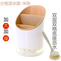 可拆卸塑料沥水筷子架多功能家用筷笼厨房餐具收纳架筷子筒筷篓子 敬平 北欧米+送10双筷子+送1双手套