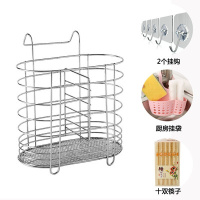 不锈钢筷子筒家用筷子桶厨房挂式餐具勺子收纳盒筷子笼沥水架 敬平 细线椭圆+2挂钩+挂袋+10双筷子筷笼