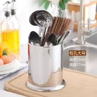 不锈钢筷子筒串串香竹签筒烧烤签子桶奶茶店吸管桶沥水筷笼筷子盒 敬平 加厚大号筷子筒底有孔