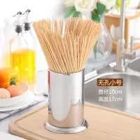 不锈钢筷子筒串串香竹签筒烧烤签子桶奶茶店吸管桶沥水筷笼筷子盒 敬平 小号竹签筒底无孔非装水用