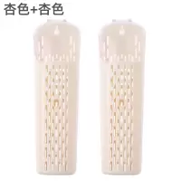 筷子篓筷子置物架带盖壁挂式免打孔家用收纳盒筷子笼厨房装筷子筒 敬平 2个装[杏色]筷笼