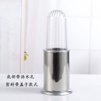 不锈钢筷子筒有盖餐厅快笼子防尘筷子筒饭店插筷子筒带盖筷笼 敬平 无孔带盖子(底部多孔沥水)