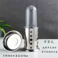 不锈钢筷子筒有盖餐厅快笼子防尘筷子筒饭店插筷子筒带盖筷笼 敬平 苹果带盖子带沥水盘底部多孔沥水