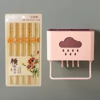 新款 壁挂式筷子篓置物架托沥水筷子笼家用筷笼筷筒厨房餐具勺子 敬平 白色云朵(壁挂式)+精品竹筷10双