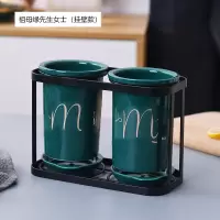 北欧陶瓷筷子筒家用厨房置物架筷子篓平放沥水筷子笼筷勺子收纳盒 敬平 祖母绿先生女士(壁挂款)筷笼