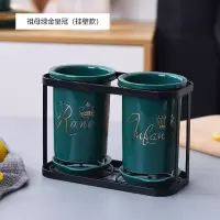 北欧陶瓷筷子筒家用厨房置物架筷子篓平放沥水筷子笼筷勺子收纳盒 敬平 祖母绿金皇冠(壁挂款)筷笼
