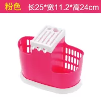 创意厨房多功能塑料带刀架筷子筒沥水架筷子笼刀叉置物架收纳架 敬平 粉色筷笼