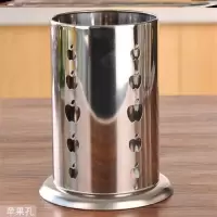 创意筷子筒架收纳盒刀叉家用厨房兜北欧个性壁挂式勺子筷笼快子搂 敬平 2个不锈钢苹果孔筷子筒