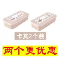 家用沥水筷子盒防尘带盖筷子笼筷子勺子收纳盒厨房餐具分格筷子筒 敬平 卡其色2个装筷笼