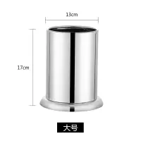 不锈钢筷子筒串串香竹签筒奶茶店吸管桶沥水筷笼多功能创意餐具筒 敬平 [特厚]大号竹签筒底无孔非装水