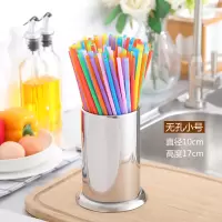 不锈钢筷子筒串串香竹签筒奶茶店吸管桶沥水筷笼多功能创意餐具筒 敬平 小号吸管筒底无孔非装水